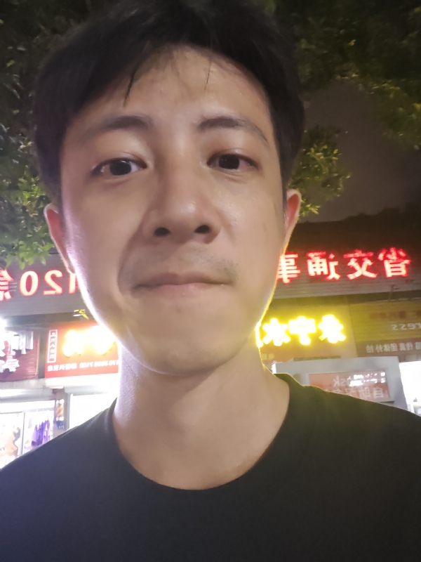 元亨利贞的第一张照片--平潭婚介网