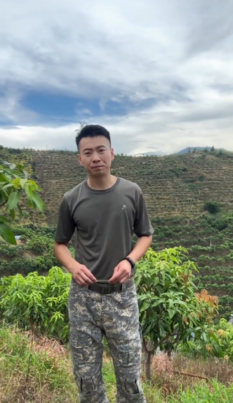 李先生的第一张照片--平潭婚介网