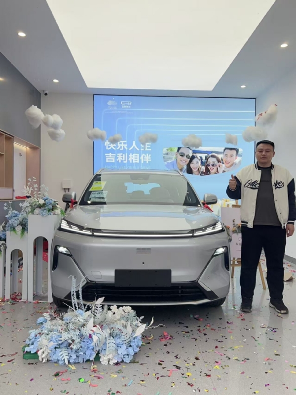 zhao的第一张照片--平潭婚介网
