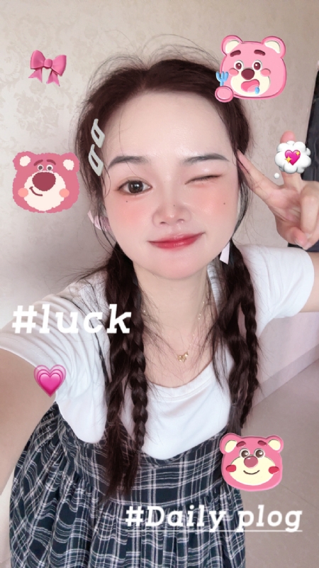 丫头的第四张照片--平潭婚介网