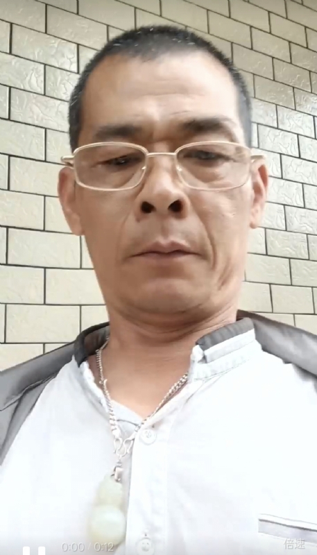 凌活泼的第一张照片--平潭婚介网