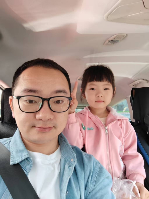知天晓的第一张照片--平潭婚介网